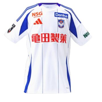 Albirex Niigata 2025 Away Jersey