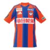 Albirex Niigata 2025 Home Jersey
