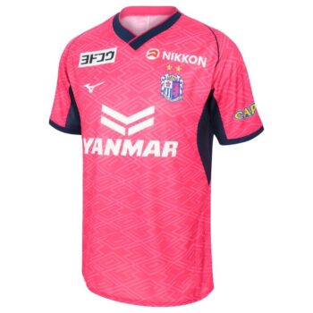 Cerezo Osaka 2025 Home Jersey