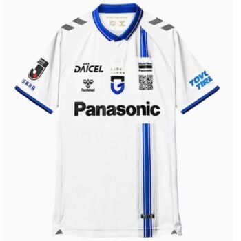 Gamba Osaka 2025 Away Jersey