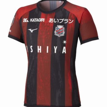 Hokkaido Consadole Sapporo 2025 Home Jersey