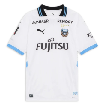 Kawasaki Frontale 2025 Away Jersey