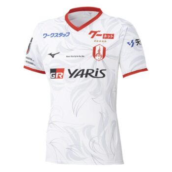 Nagoya Grampus 2025 Away Jersey