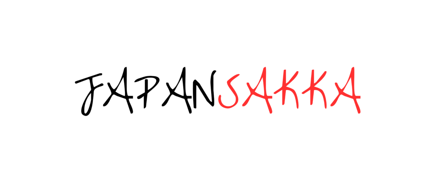 Japan Sakka