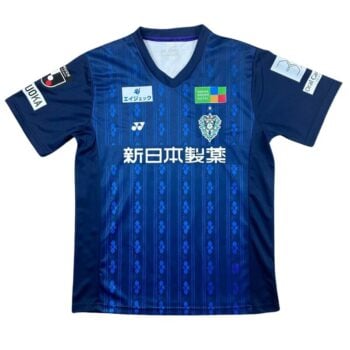 Avispa Fukuoka Home Jersey 25/26