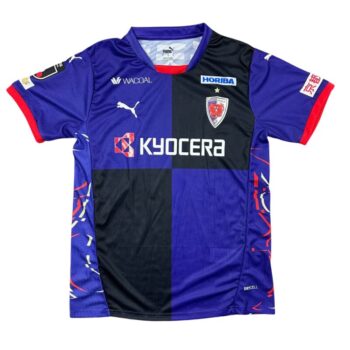Kyoto Sanga Home Jersey 25/26