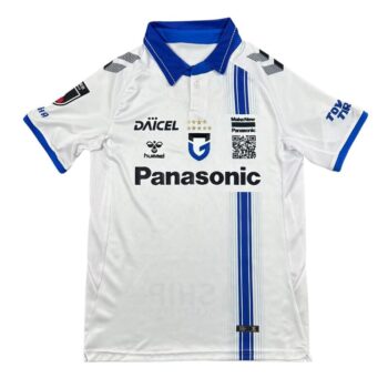 Gamba Osaka Away Jersey 25/26