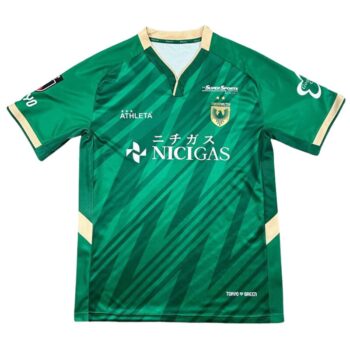 Tokyo Verdy Home Jersey 25/26
